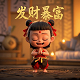 香格里拉在藏语中代表什么意思
